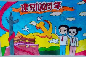 艺术时尚晚会